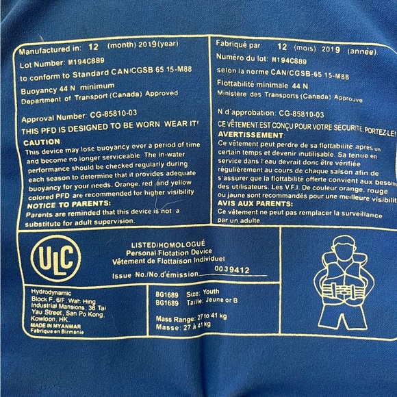 XPS® Neoprene Life Jacket Youth Unisex - Picture 5 of 9